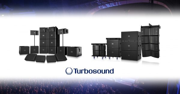 Turbosound | NuQ Series | ビーテック株式会社